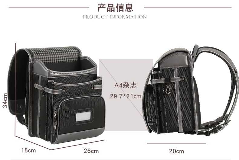 2027年新作 男の子向け高級ブランド子供用リュックサック  - Luxury Japanese Bags Brands のレビューと価格