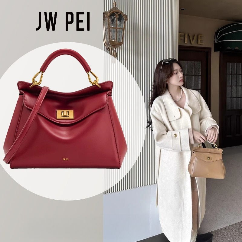 JW PEI ピローバッグ、ロックバッグ、ショルダーバッグ、 - Luxury Bags That Are Affordable のレビューと価格